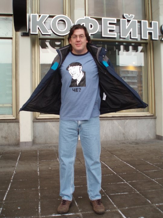 футболки с приколами в Рязани в Москве